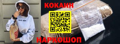 МДПВ Будённовск