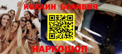 a pvp Бузулук