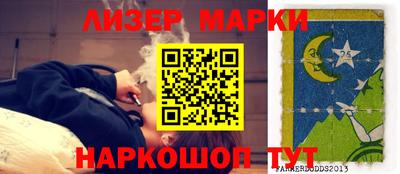 МДПВ Будённовск