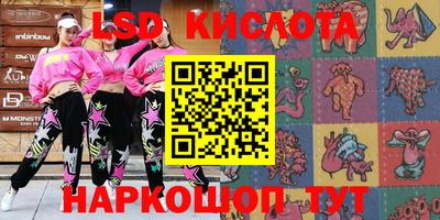 МДПВ Будённовск