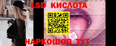 МДПВ Будённовск
