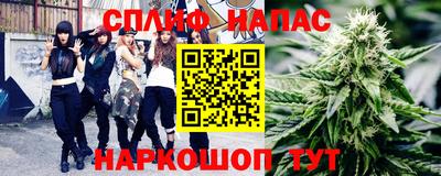 a pvp Бузулук