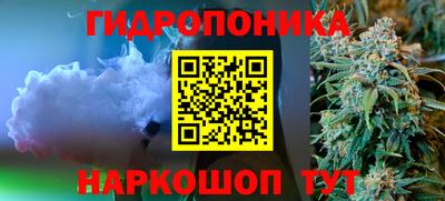 молекула духа Бугуруслан