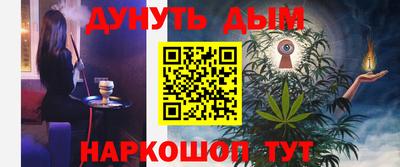 МДПВ Будённовск