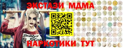 МДПВ Будённовск