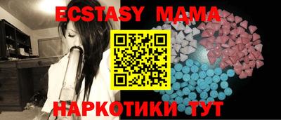 МДПВ Будённовск