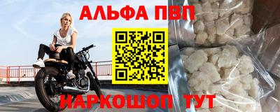 МДПВ Будённовск