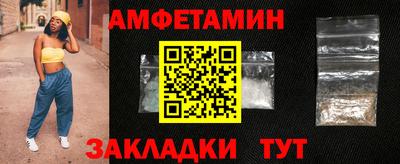 COCAINE Коммунар