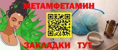 a pvp Бузулук