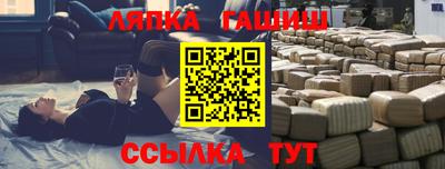 МДПВ Будённовск