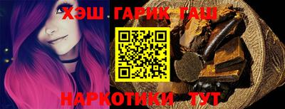 a pvp Бузулук